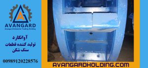 Молоток 10-44 Rock & Rock Avangard