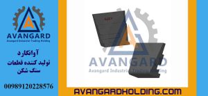 Молоток 11-44 Rock & Rock Avangard