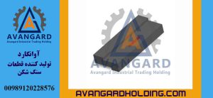 Дробильный молот Behringer HS10 EDGE