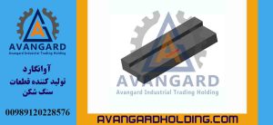 Молоток HS10 EXTRA Avangard