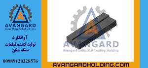 Дробильный молот Behringer HS10 Long Edge Авангард