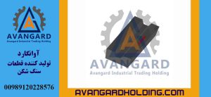 Дробильный молот Behringer HS7 Авангард