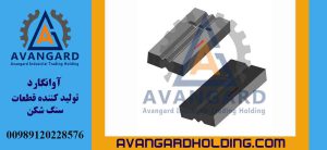 Дробильный молот Hazemag 106 Авангард