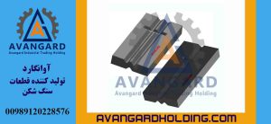 Молоток Hazemag 106 T80 Avangard