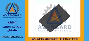 Молоток PF1010 Avangard