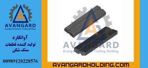 Молот дробилки PST70 Avangard