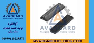 Молот дробилки PST78 Avangard