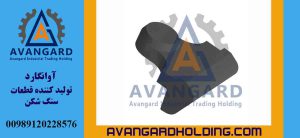 Молоток пескодробилки Rock & Rock Avangard