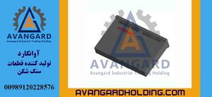 Молот KUBIT 120 Avangard