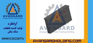 Молот KUBIT 180 Avangard