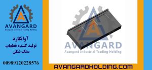 Молот KUBIT 240 Avangard