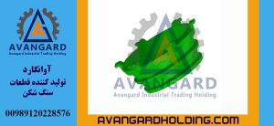 Конкейв 6.5 Hydrocone Avangard