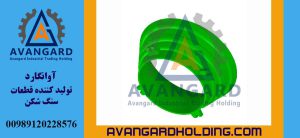 Конкейв 7 Hydrocone Avangard