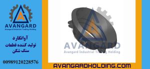 Конкейв Айбак Avangard