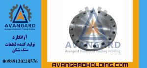 Гидростатическая опора гидрокон Авангард