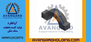 Подшипник щековой дробилки 63*100 Авангард