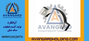 Подшипник щековой дробилки 60*40 Авангард