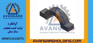 Подшипник щековой дробилки 45*65 Авангард