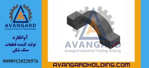 Подшипник щековой дробилки 55*80 Авангард