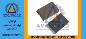 Лайнер oyutucu 50 ударной дробилки PST