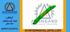 Накладка 150 см Parker Avangard