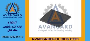 Стационарная щека 108 Русский 80x90 Avangard