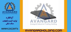 Стационарная щека 90x60 монолитная Avangard