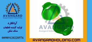 Мантия Lokomo 30 дюймов Avangard