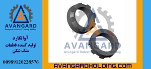 Гайка главного вала Hydrocone Avangard