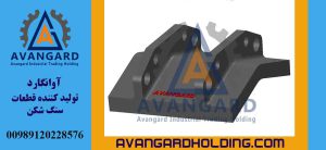 پالانی HS7 | پالونی اچ اس 7