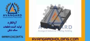 Японский молот (большой) Avangard