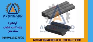 Молоток 84*245*652 Avangard