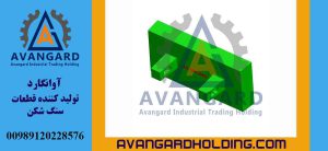 Молот Parker 103 Казахстан Avangard