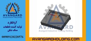 Молот для дробилки с отбойным валом, 40 см Avangard