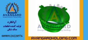 Канкио H3000 Avangard