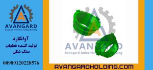 Канкио Lokomo 30 дюймов Hydrocone Avangard