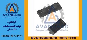 Молот Parker 3 Avangard