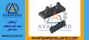 Молоток Parker 103, размер 60*185*590 мм Avangard