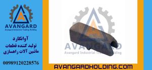 Адаптер маленького экскаватора