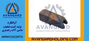 Адаптер погрузчика Volvo 4300