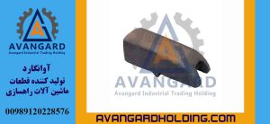 Адаптер погрузчика Volvo 4400