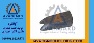 Адаптер погрузчика Volvo 4600