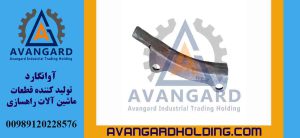 Накладка (палу́н) бульдозера Caterpillar D8