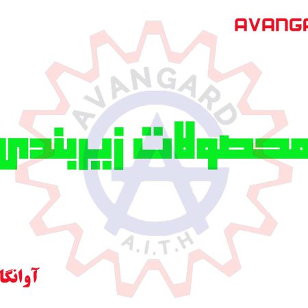 Клык экскаватора Komatsu PC220, боковой палец, горловина 5 см