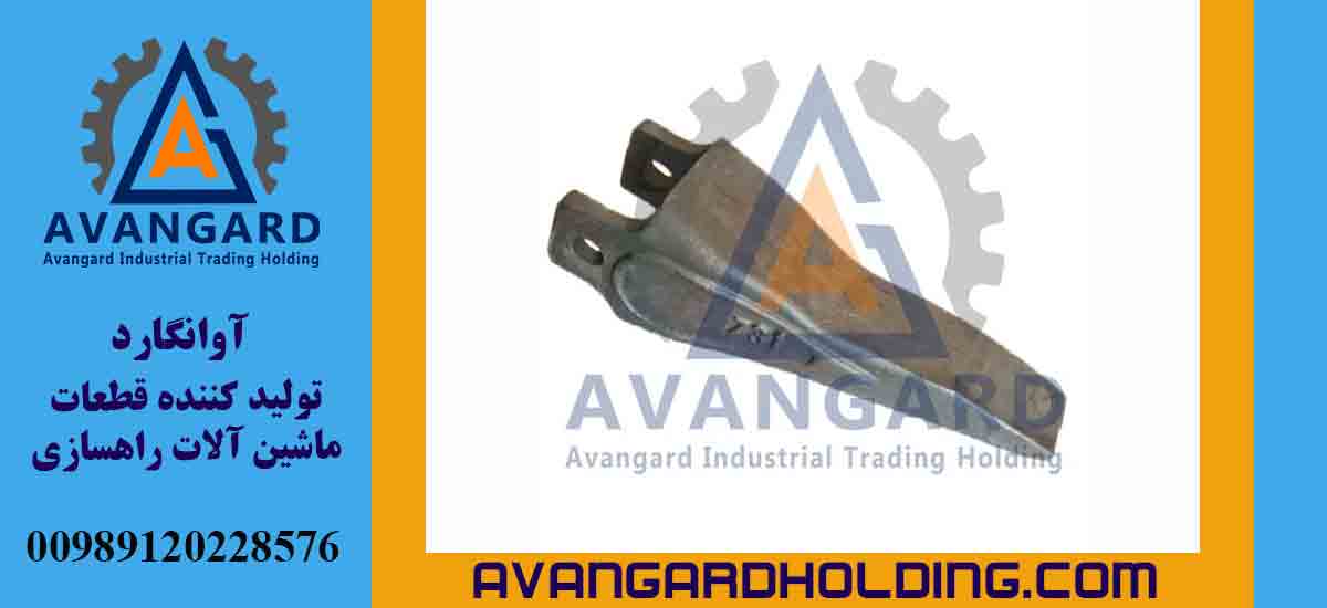 Зуб бульдозера Liebherr 731