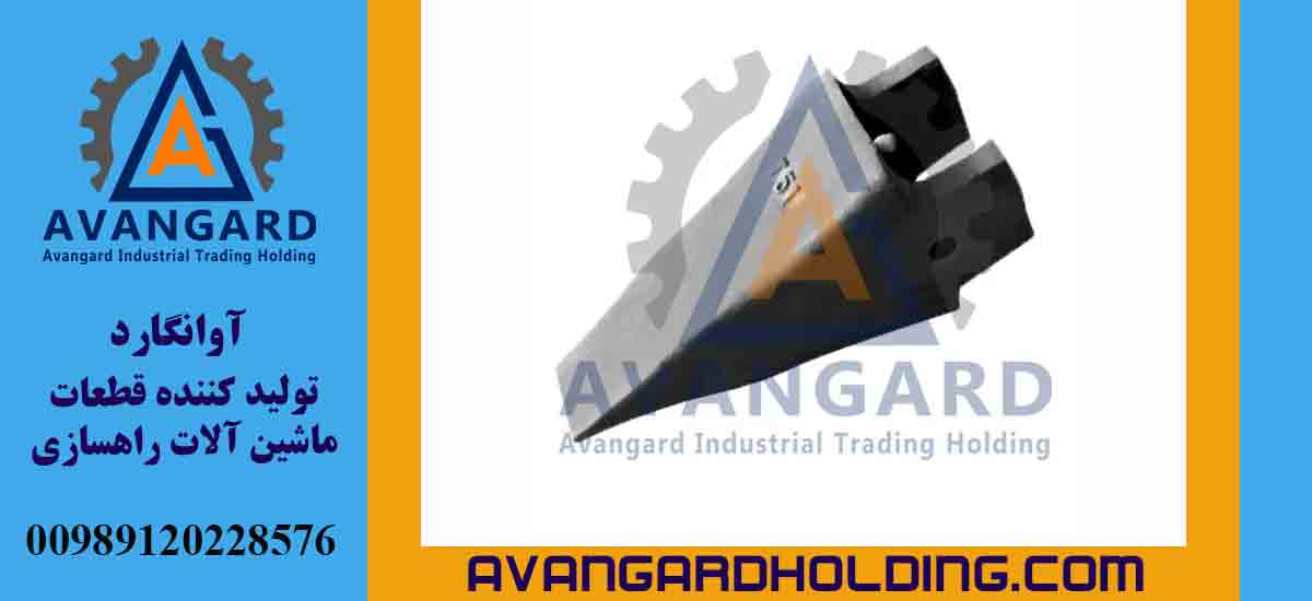 Зуб бульдозера Liebherr 751