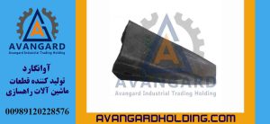 Зуб бульдозера Komatsu D355