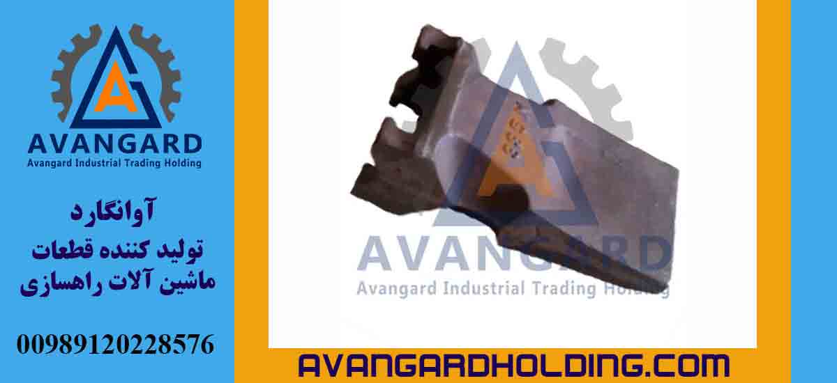 Зуб ковша 385N