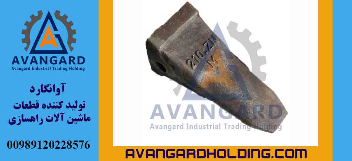 Зуб ковша экскаватора Hyundai R210 гусеничная ракетный