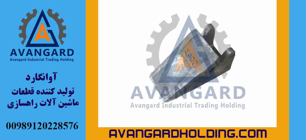 Зуб экскаватора Hepco A900